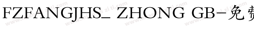 FZFANGJHS_ ZHONG GB字体转换